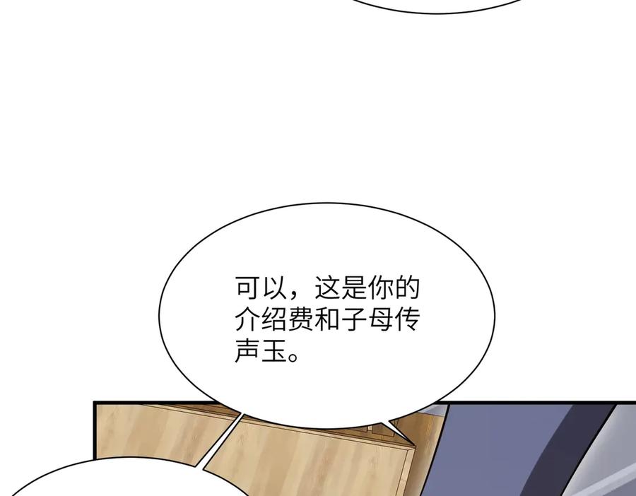 106.jpg