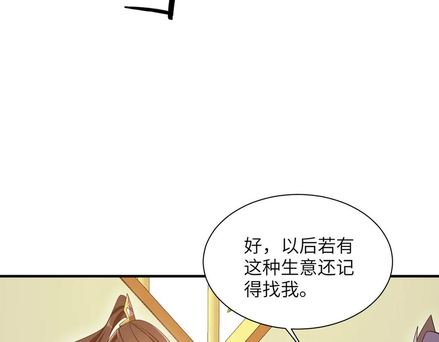 98.jpg