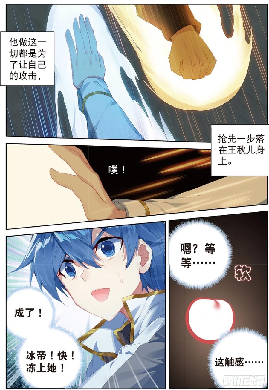 5.jpg