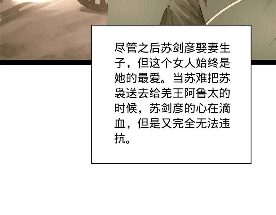 66.jpg