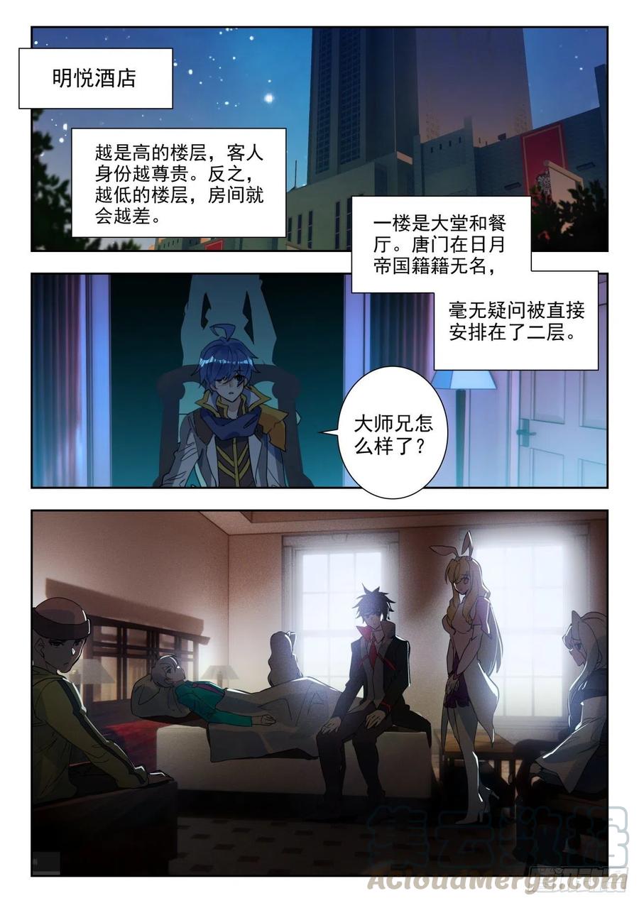 9.jpg