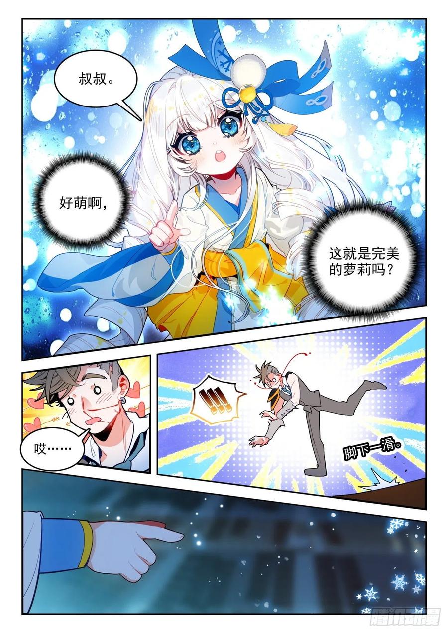 9.jpg