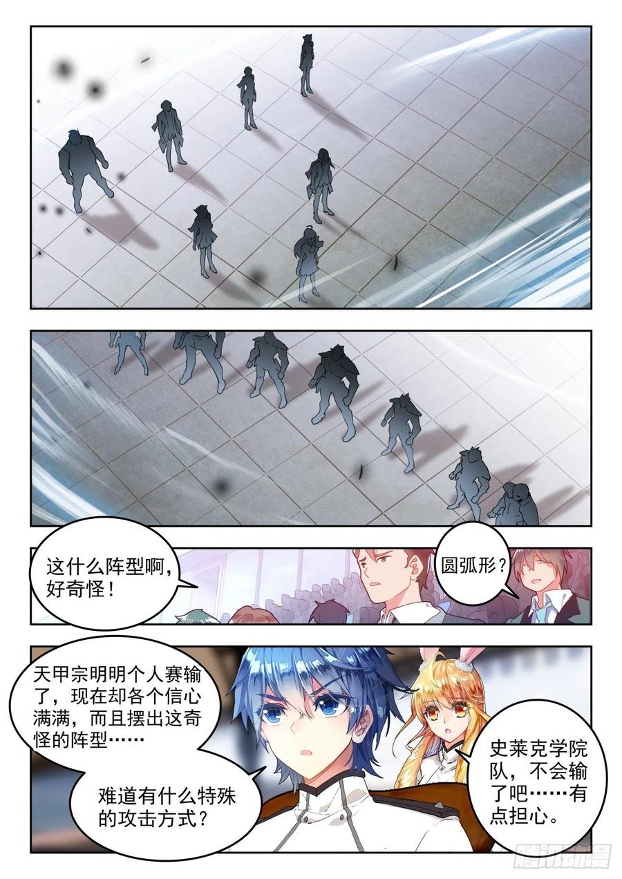 10.jpg