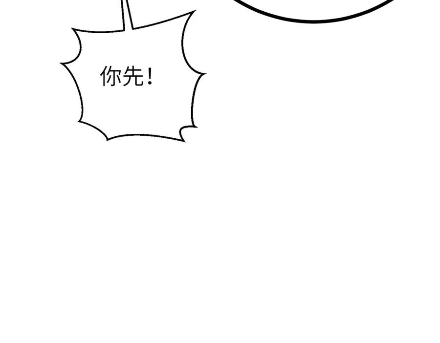 116.jpg