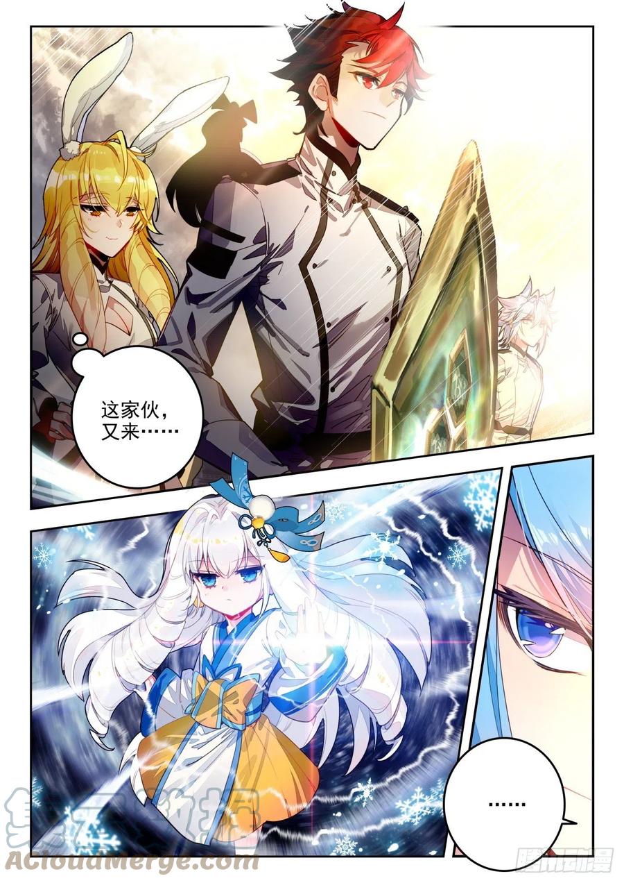 7.jpg