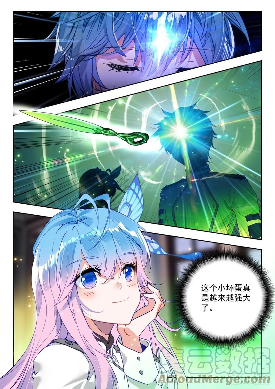 9.jpg