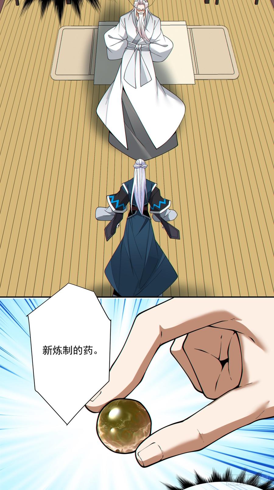 27.jpg