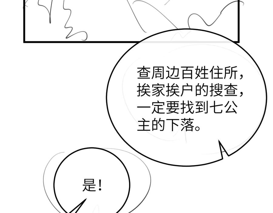 77.jpg