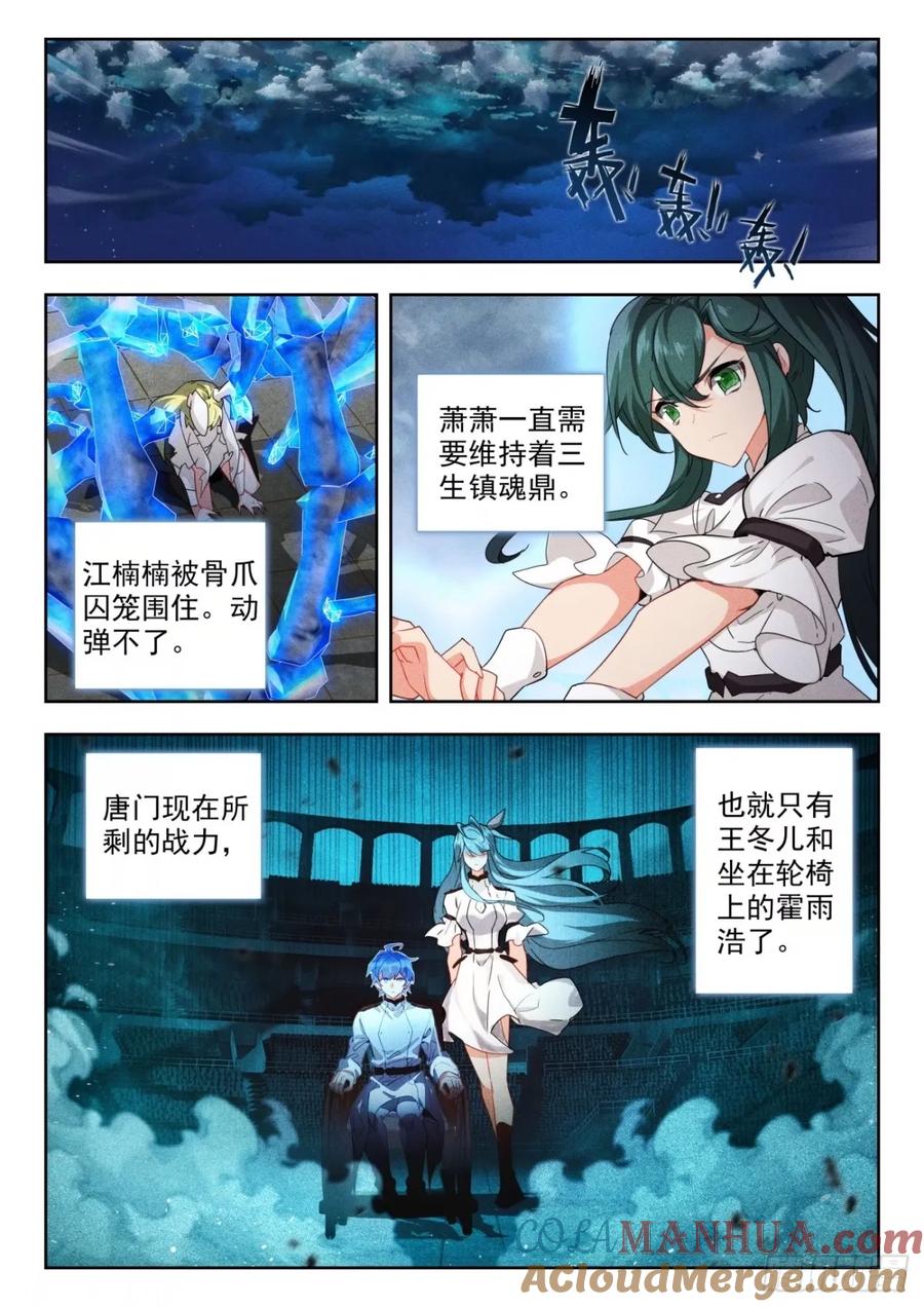 3.jpg