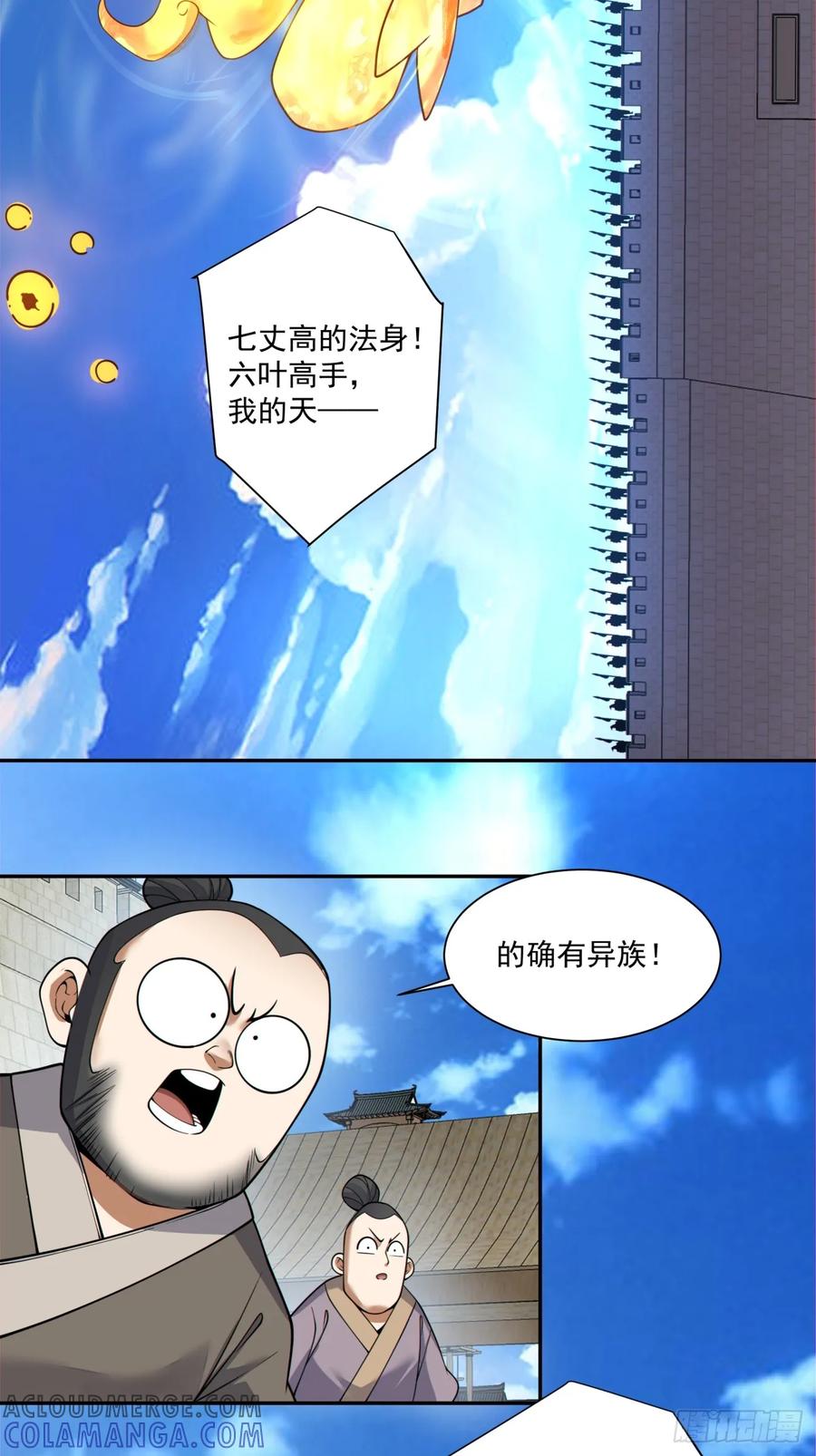 27.jpg