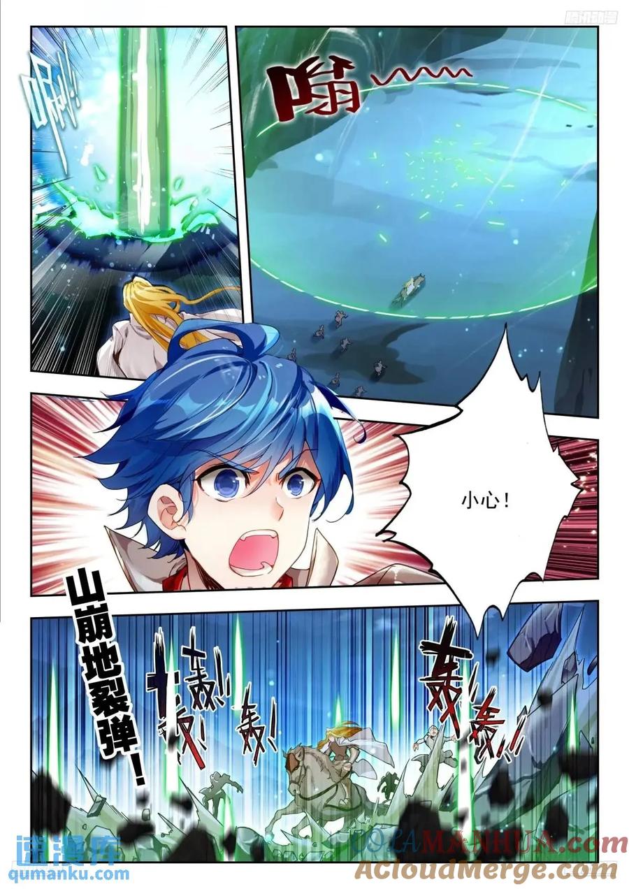 5.jpg