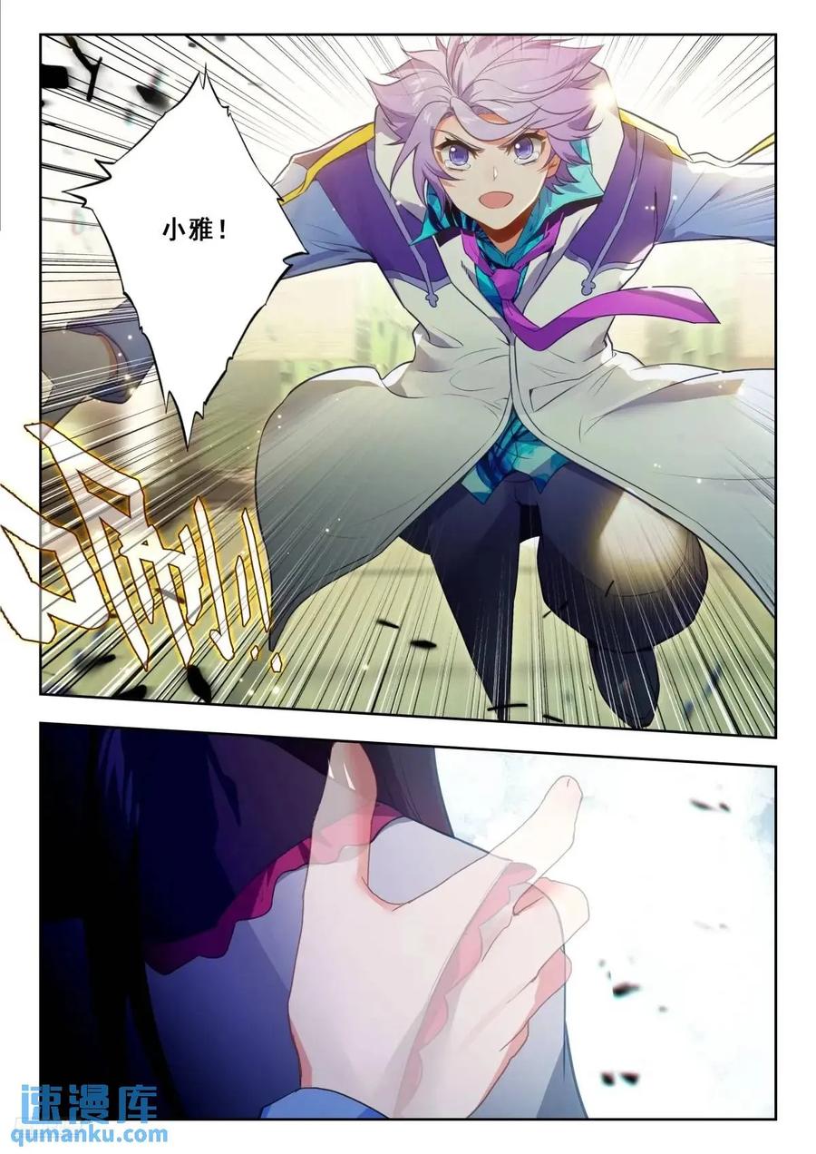 6.jpg