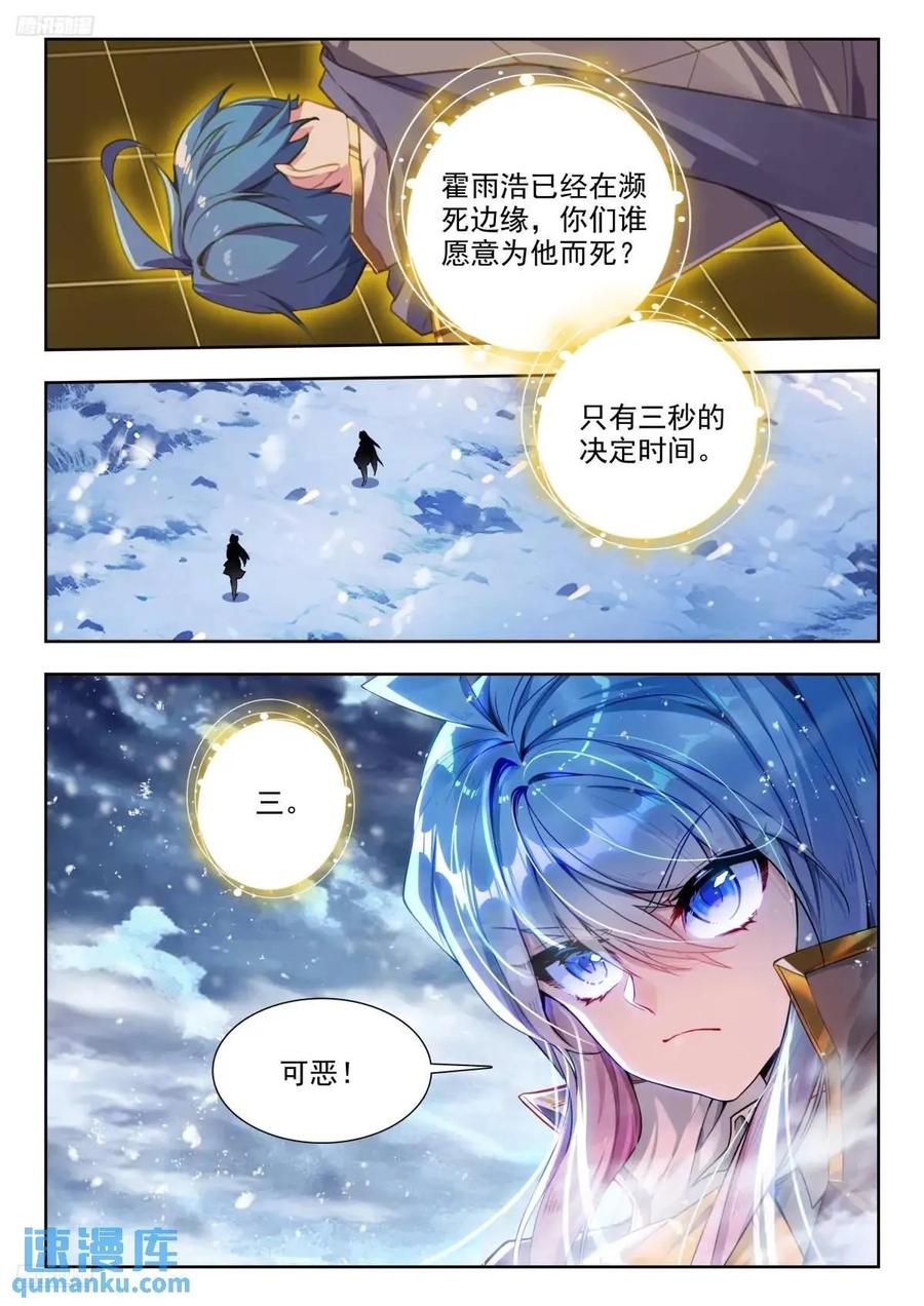 2.jpg