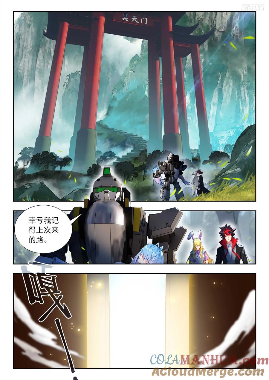 11.jpg