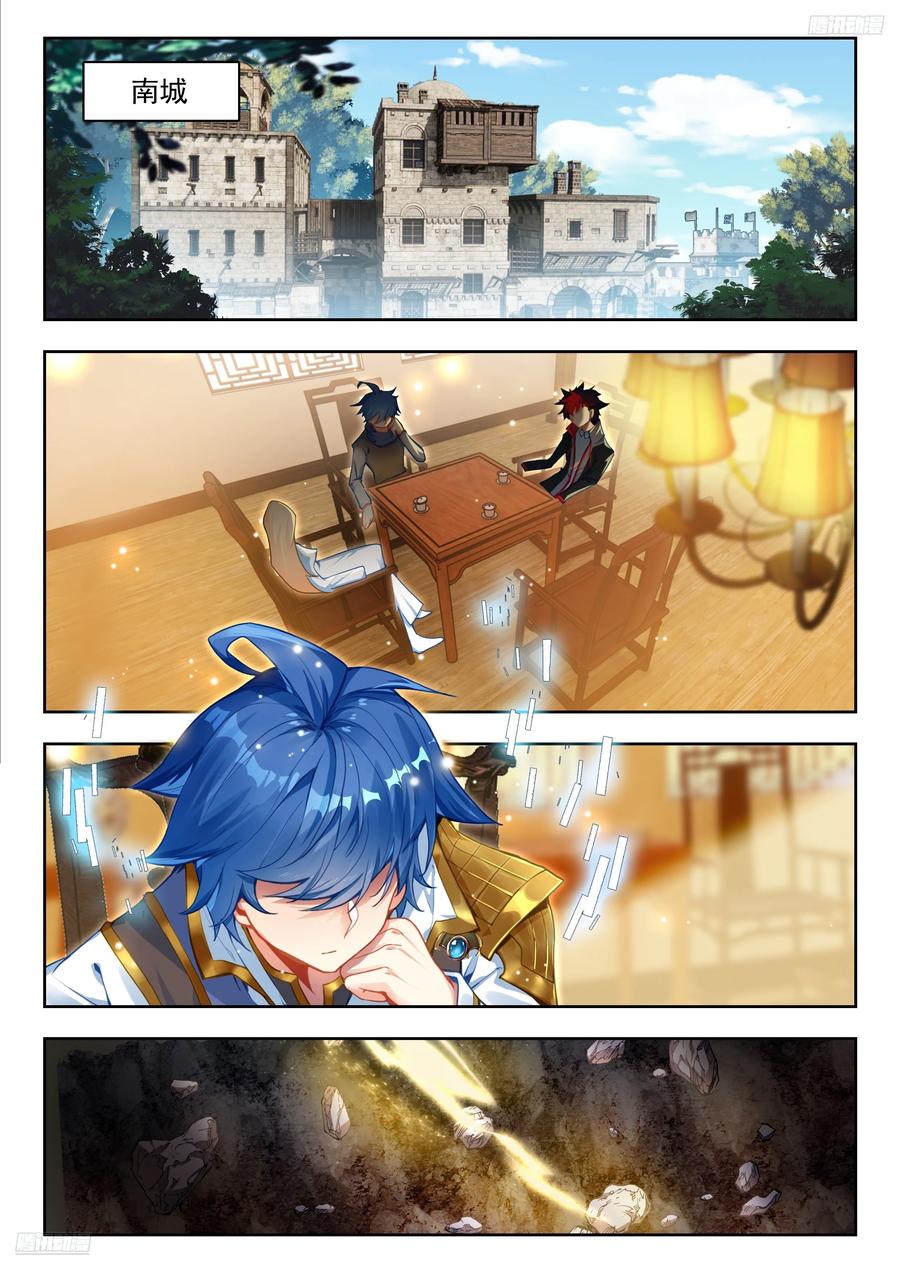 6.jpg