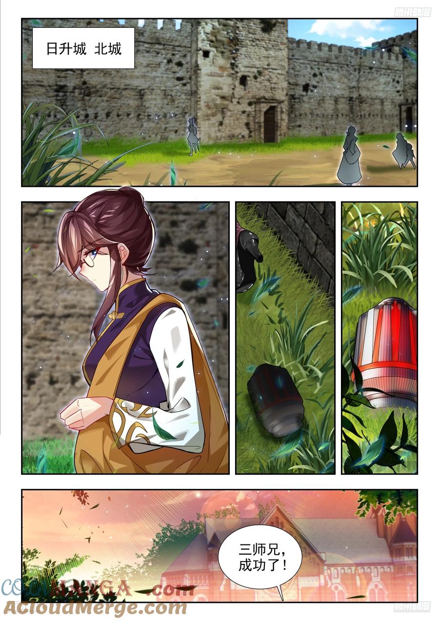 9.jpg