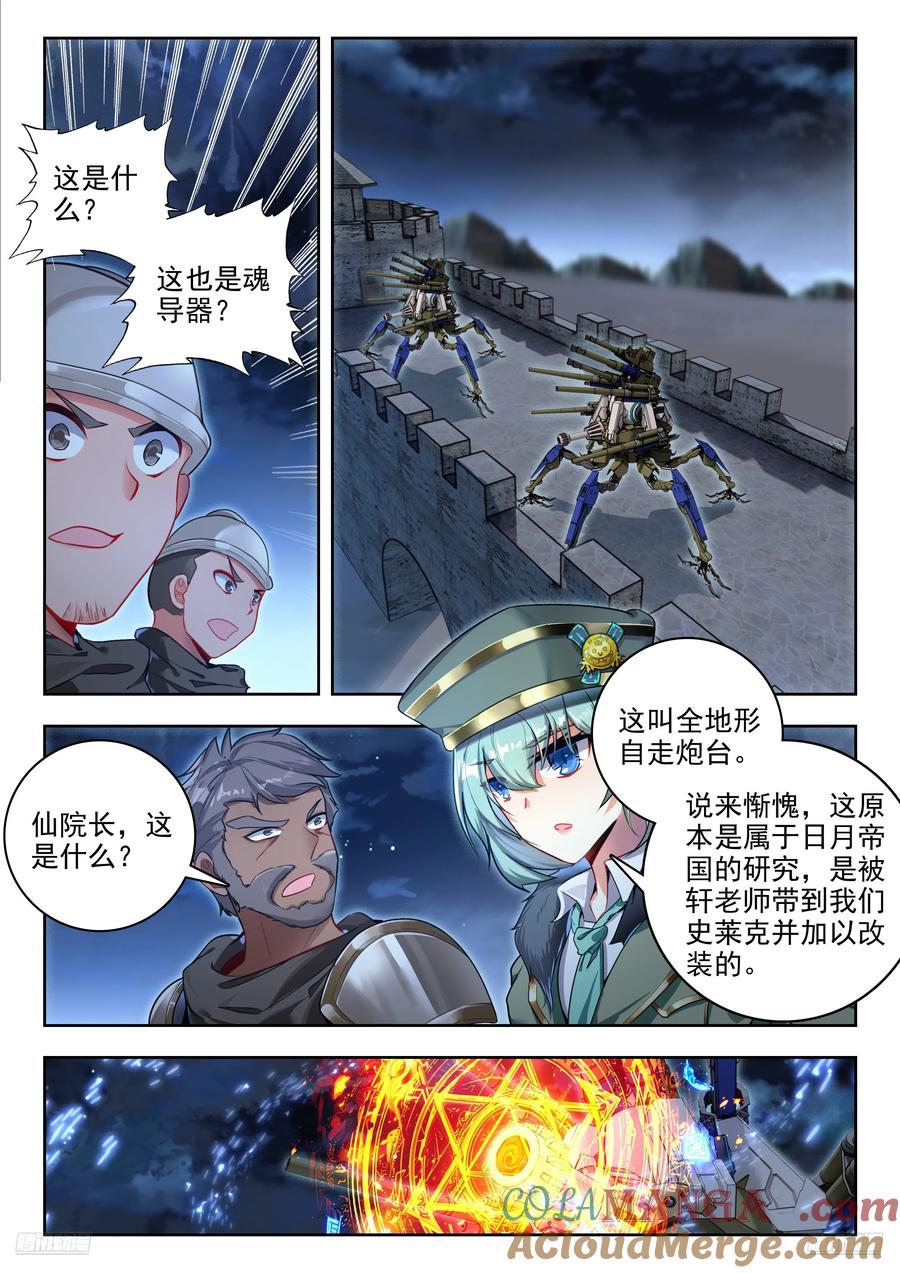9.jpg