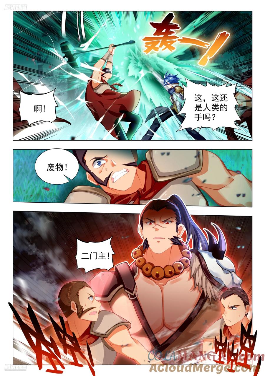 3.jpg