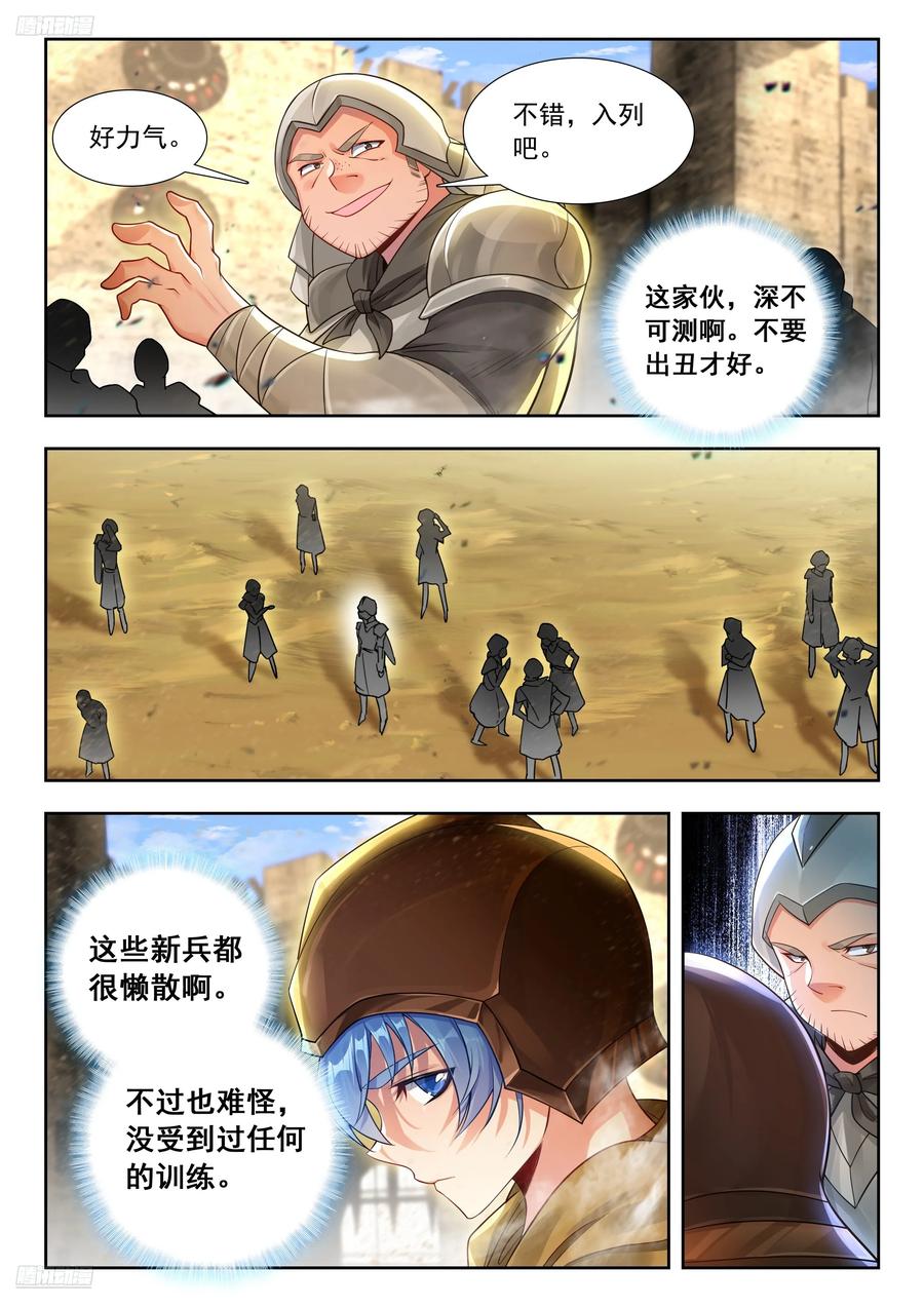 4.jpg