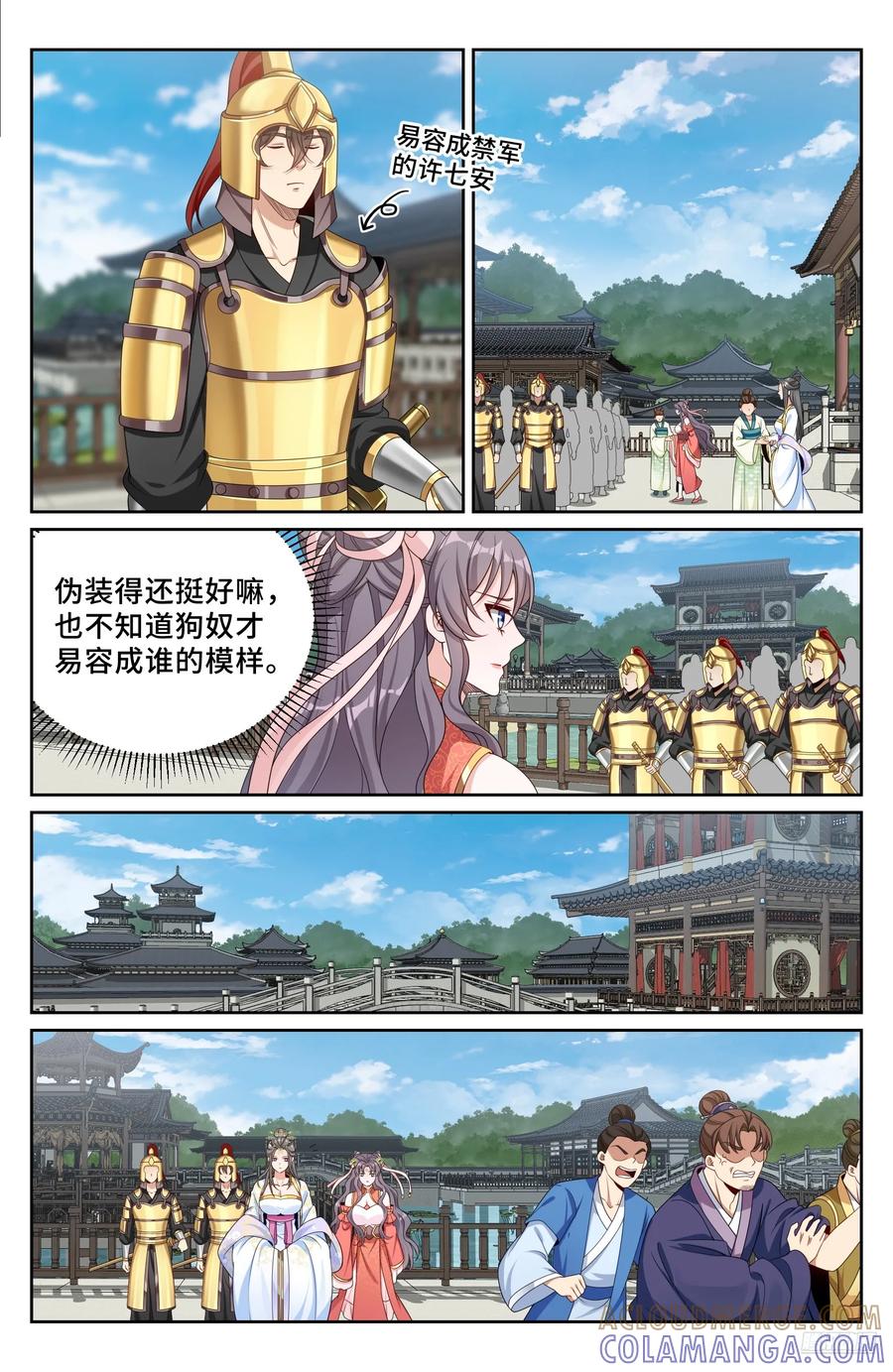 7.jpg