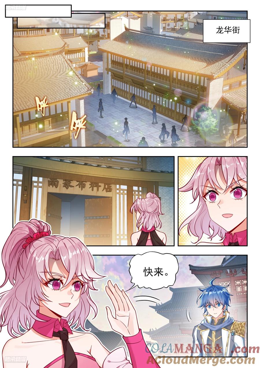 3.jpg