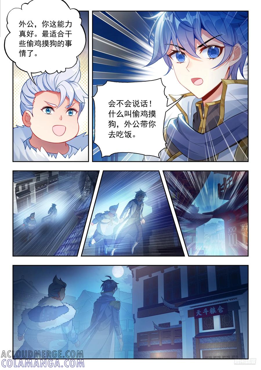 7.jpg