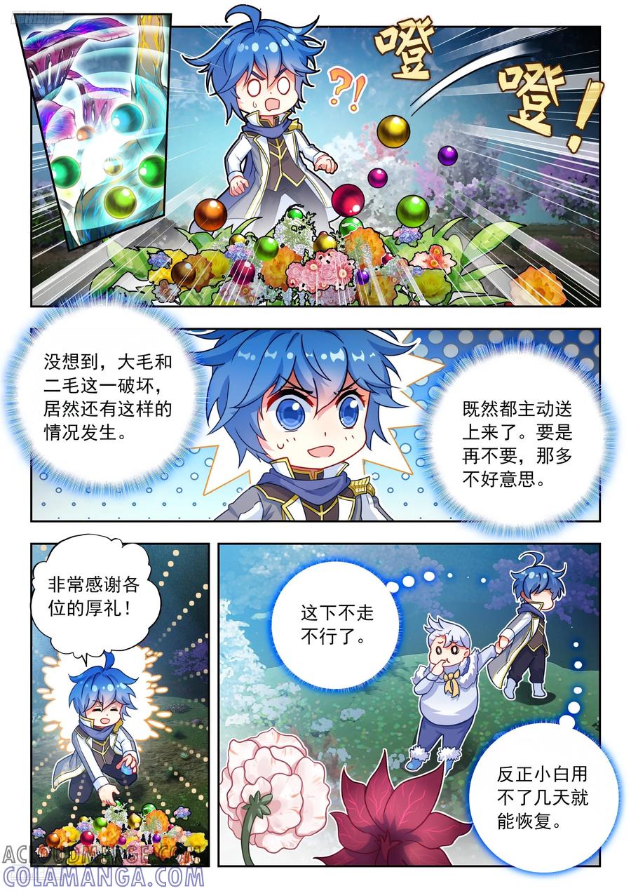 3.jpg