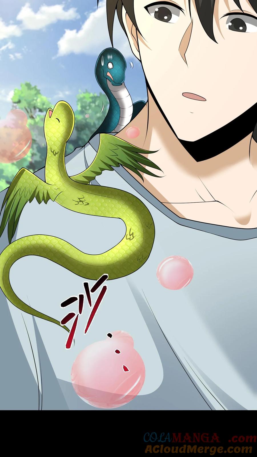 第602话常八爷的艳遇-我出生当天，百鬼夜行，雪尸护道-[db:作者]（第13张）