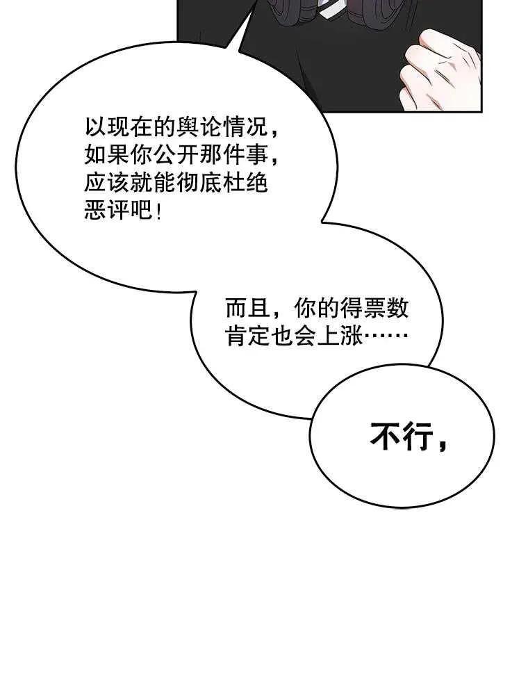 62.jpg