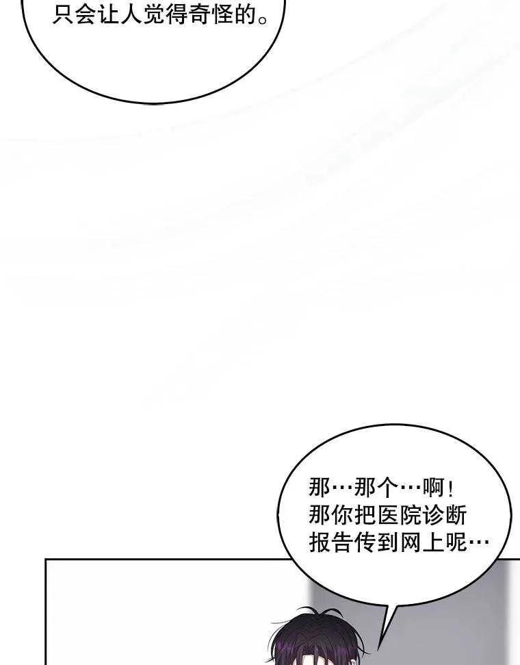 64.jpg