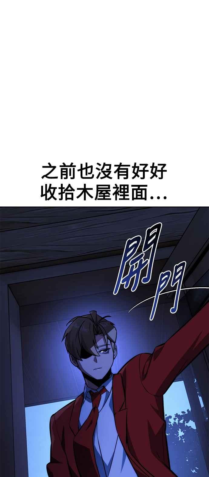 87.jpg