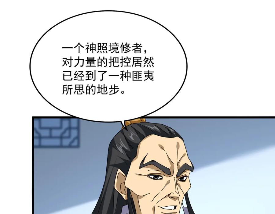 72.jpg