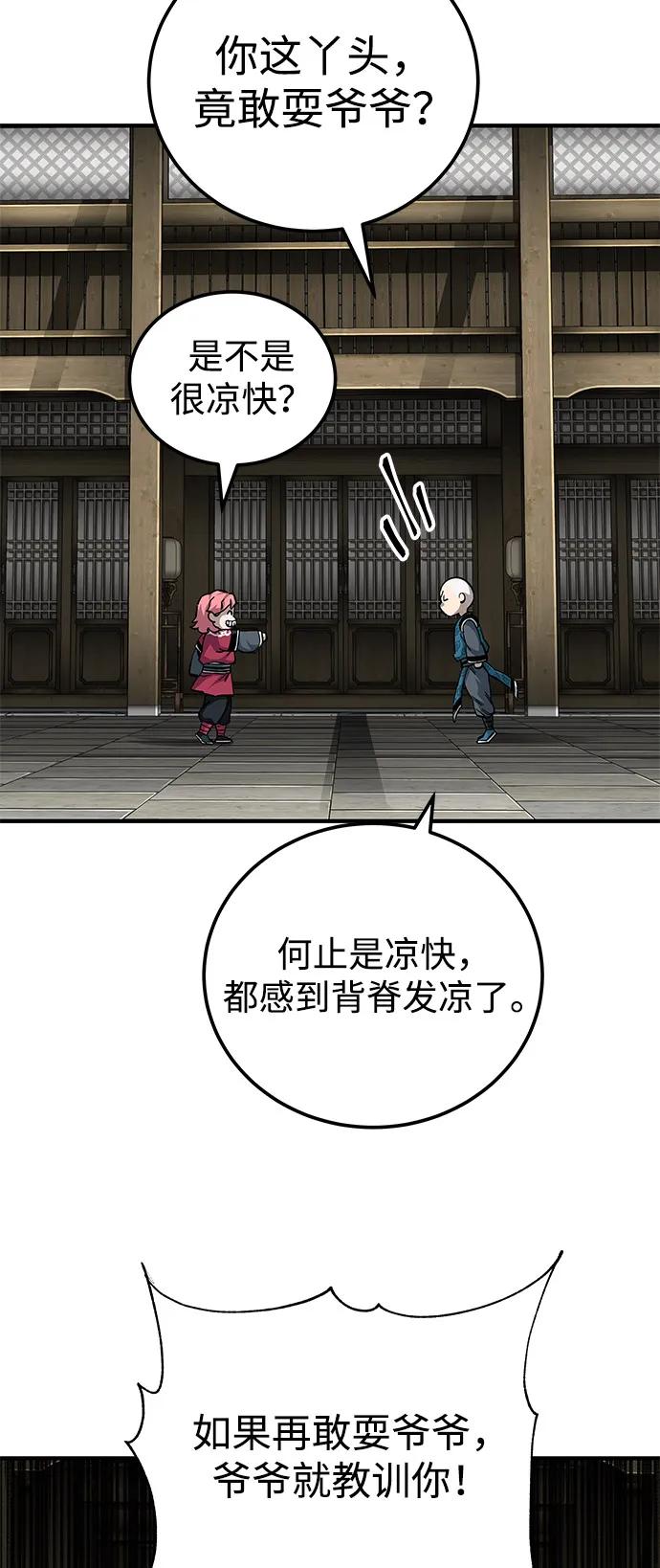 74.jpg