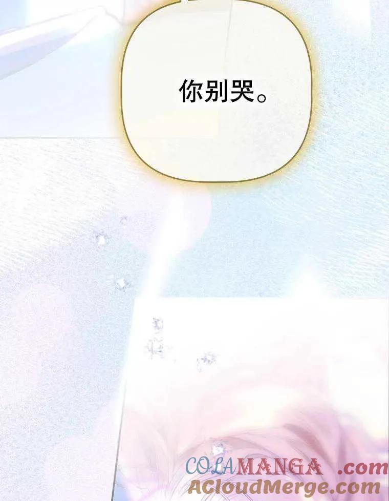 109.jpg