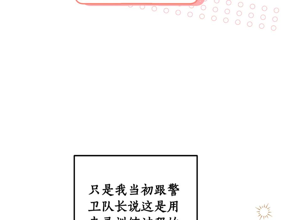 116.jpg