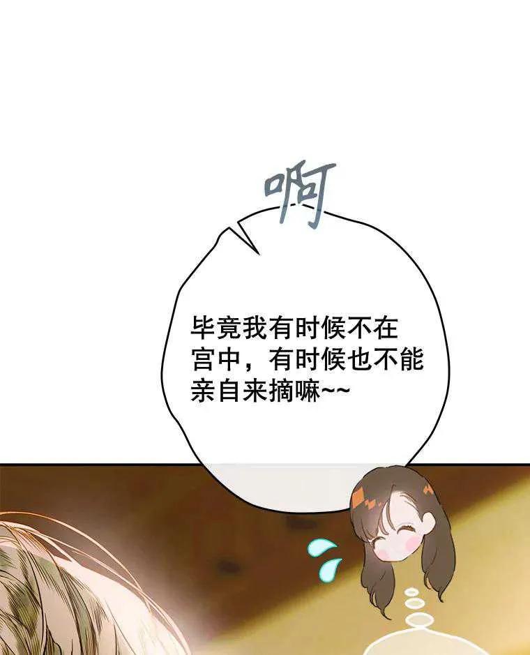 84.jpg