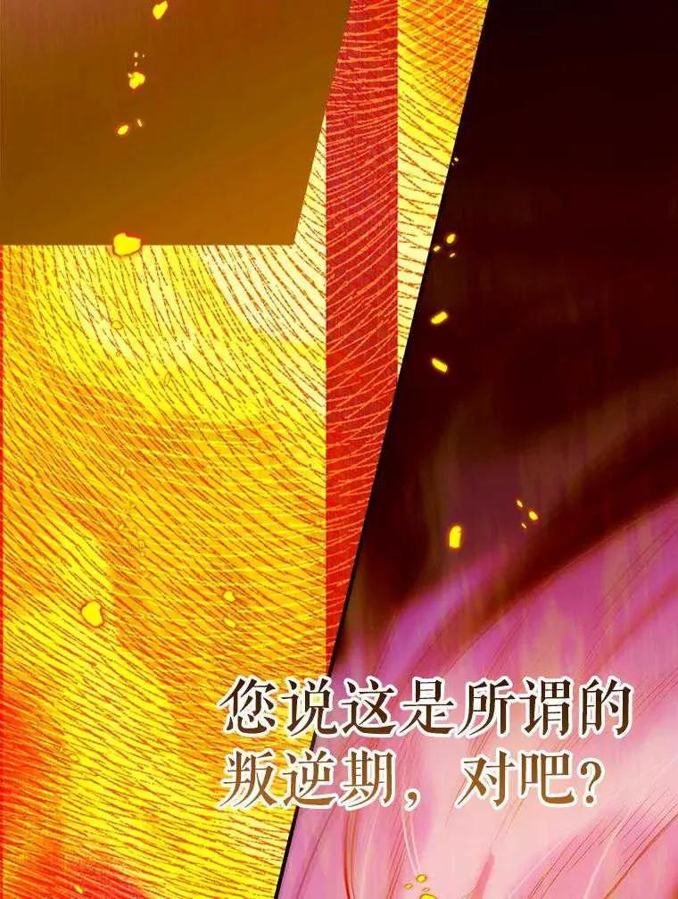 118.jpg