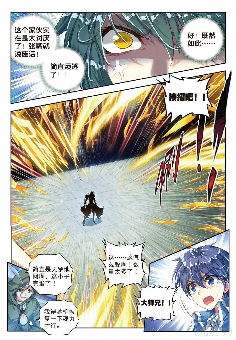 3.jpg