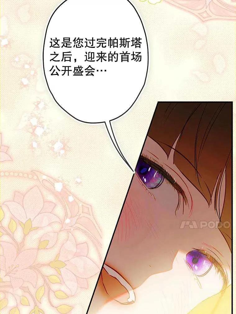 94.jpg