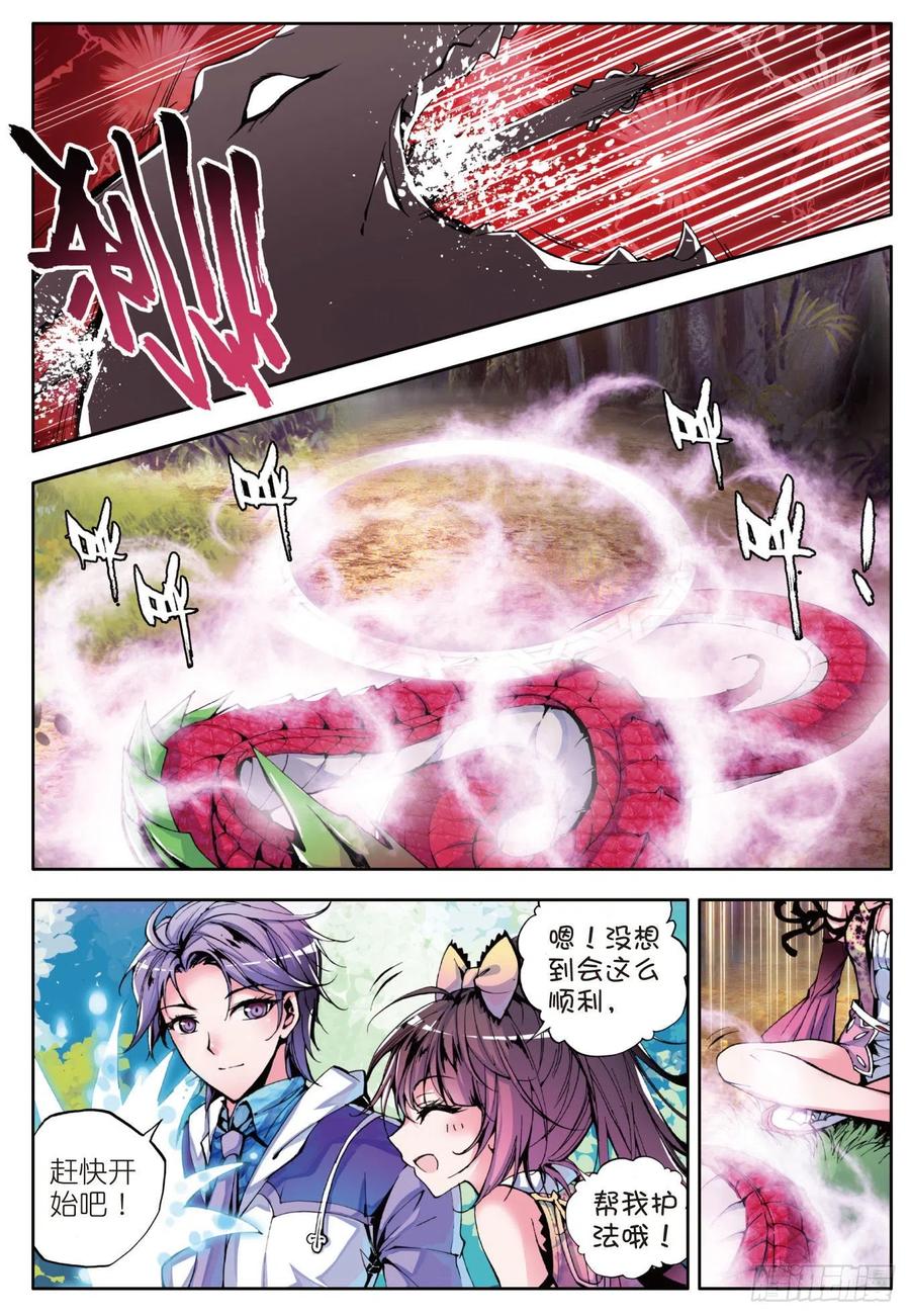 3.jpg