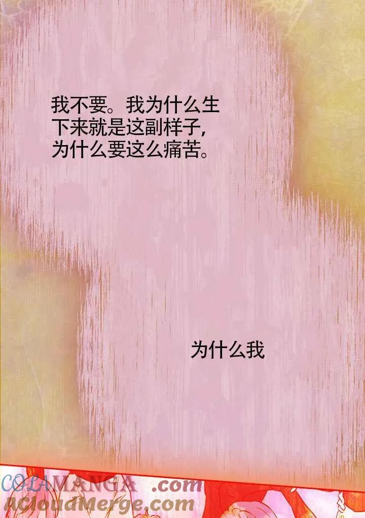 69.jpg