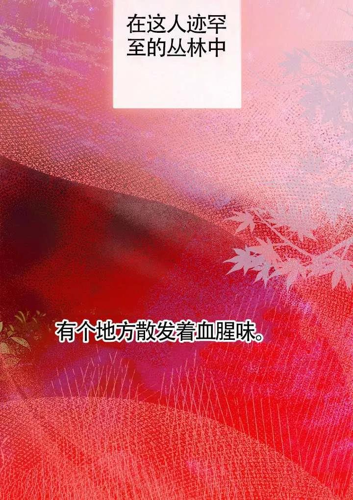 88.jpg