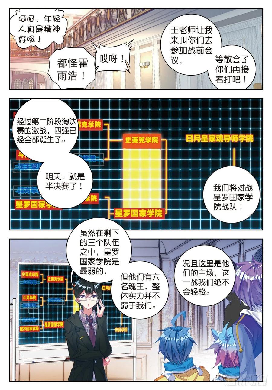9.jpg