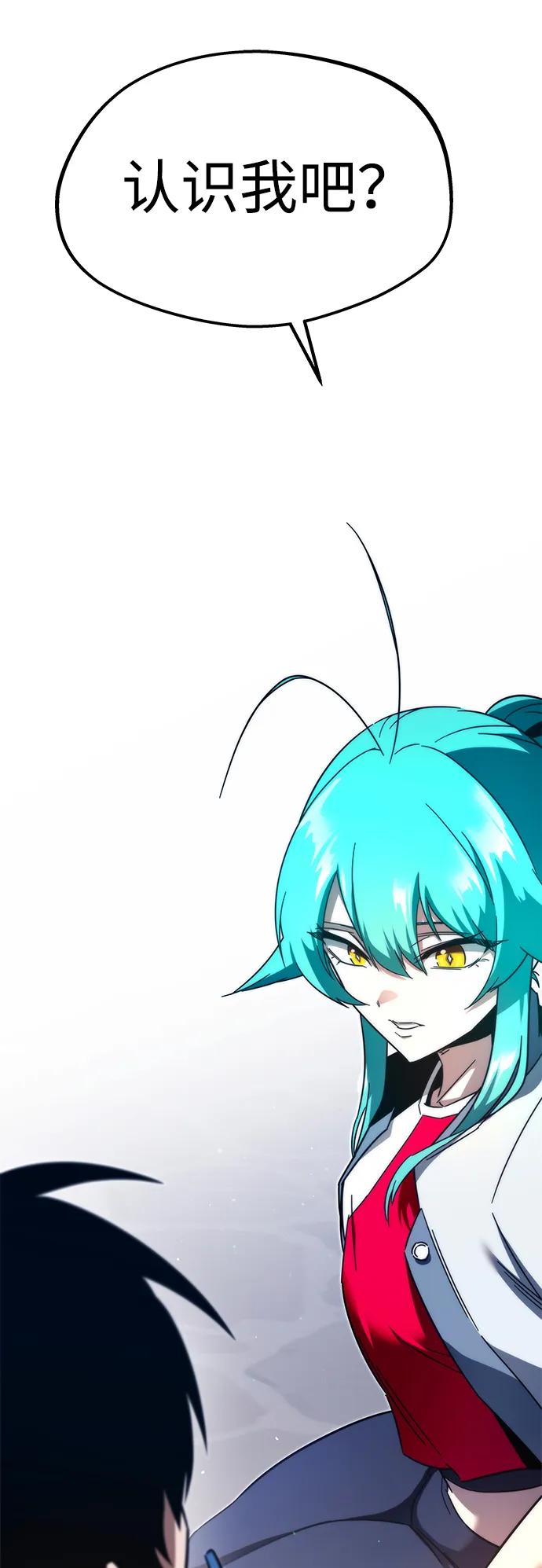 [第8话]英雄总是晚到-刺身刀制霸英雄学院-tangahuru,GMAN（第3张）