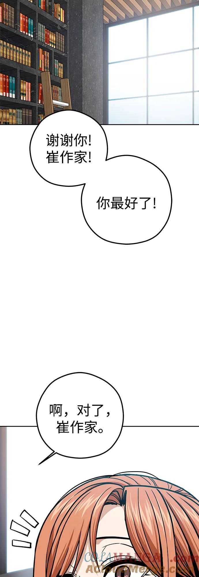 55.jpg