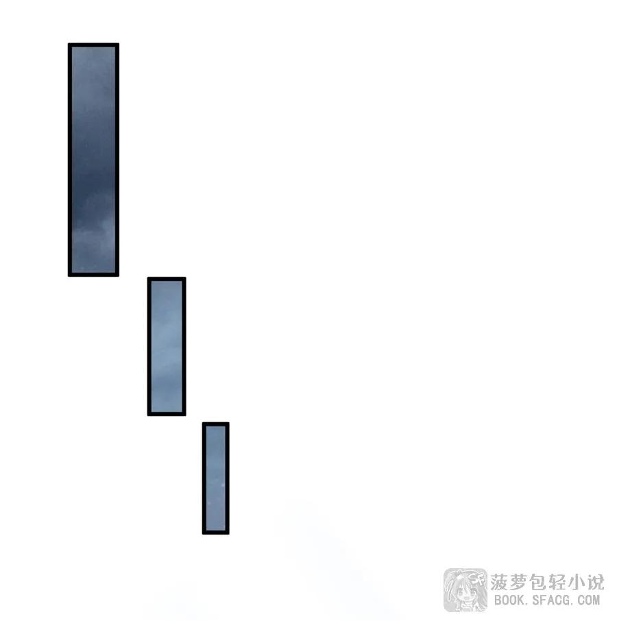 22你必属于我-凤傲天小说里的黄毛反派也想幸福-菠萝包轻小说（第21张）
