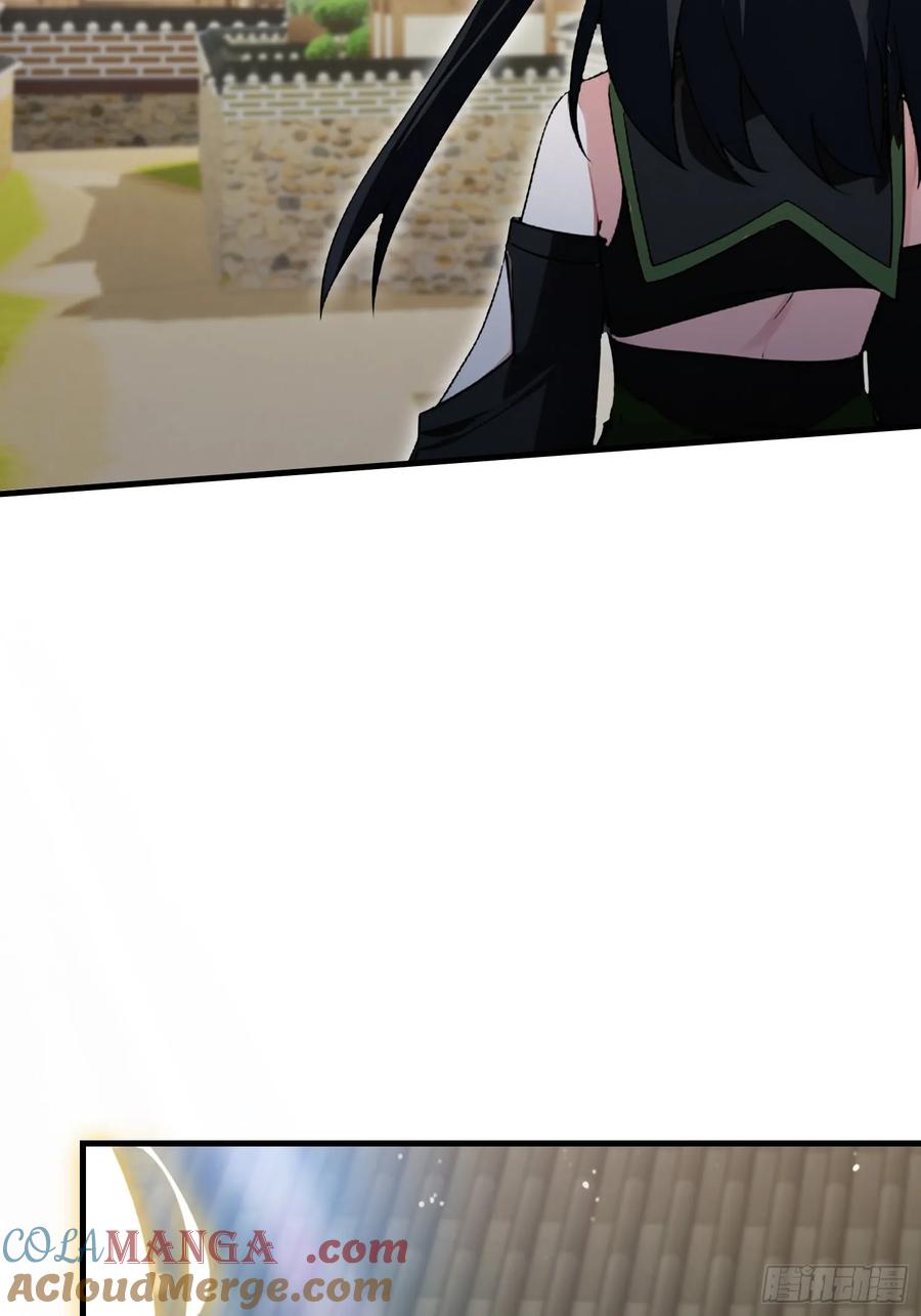 第296话长青缝缝补补-原来我早就无敌了-奇想漫画（第10张）