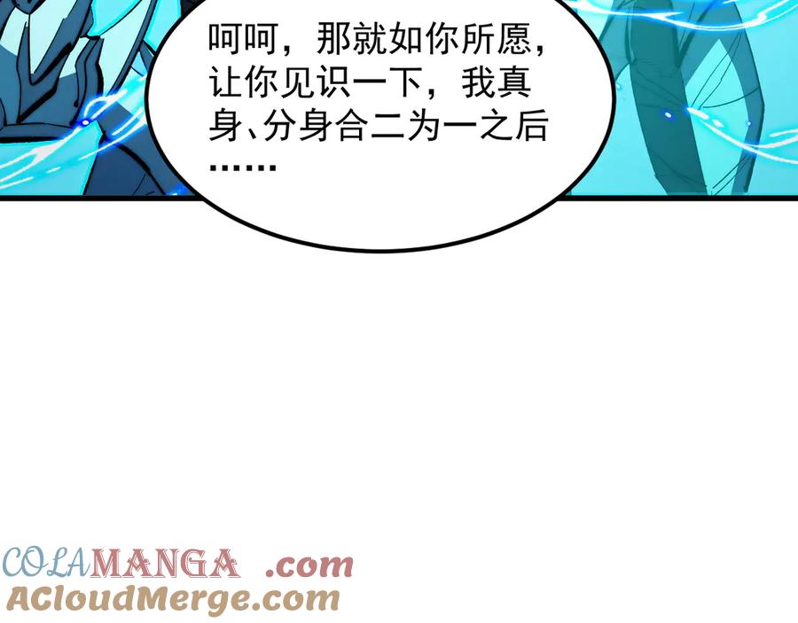 97.jpg