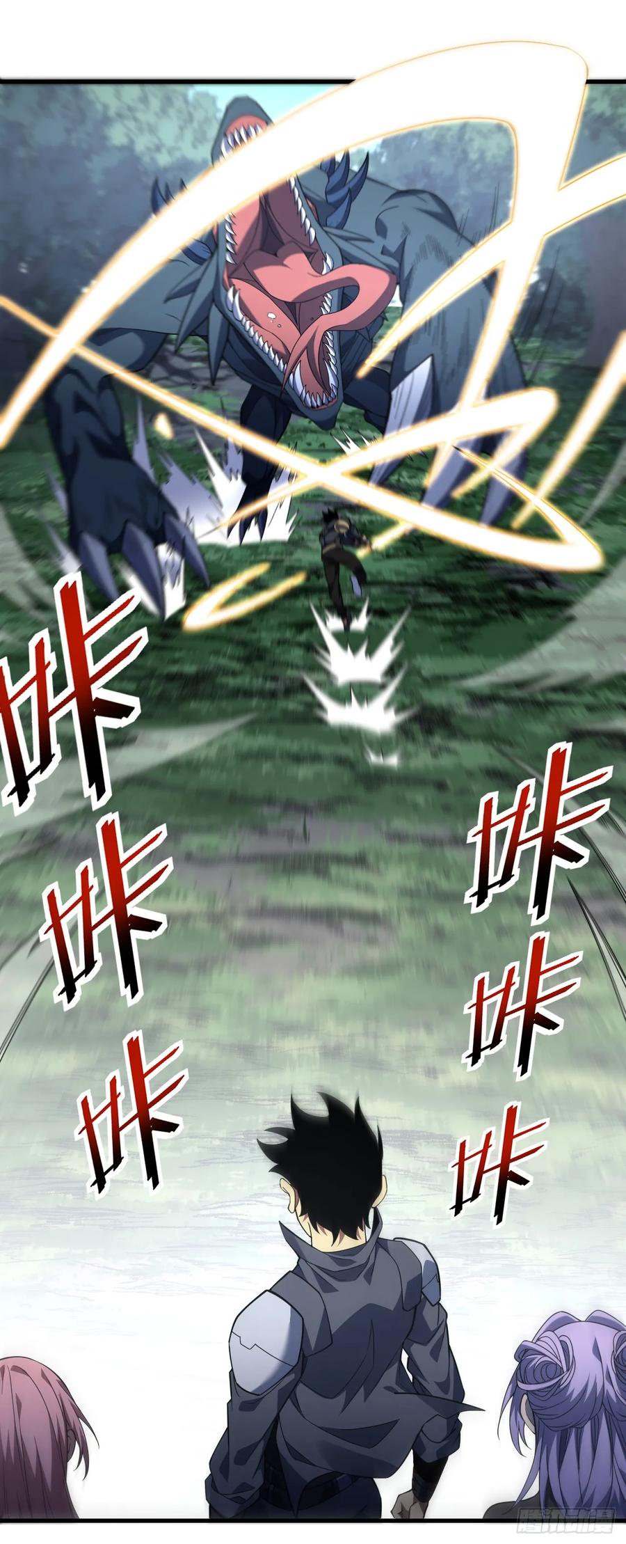 第67话还需要更多的磨炼-命轮之主！当异变降临人间-iCiyuan动漫（第2张）