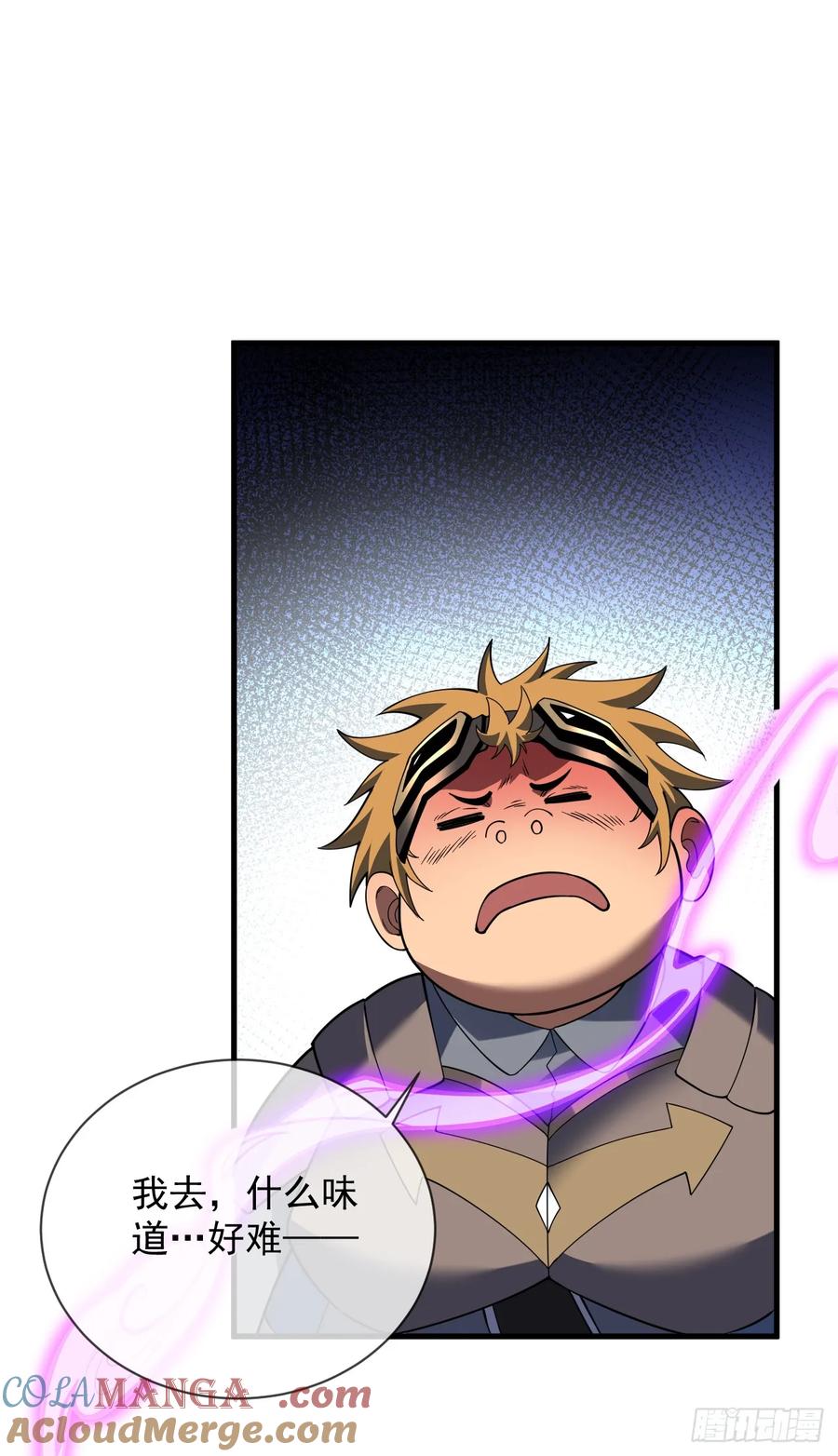 第67话还需要更多的磨炼-命轮之主！当异变降临人间-iCiyuan动漫（第13张）